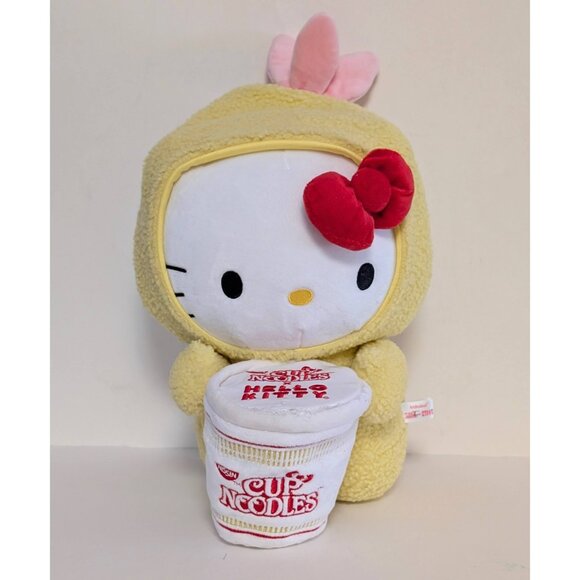 Hello Kitty Nissin Cup Noodles x Kidrobot Sanrio 16" Plush Yellow - Picture 2 of 6